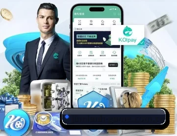 金年会 APP