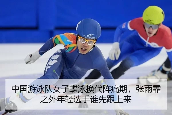 zhong-guo-you-yong-dui-nv-zi-die-yong-huan-dai-zhen-tong-qi-zhang-yu-fei-zhi-wai-nian-qing-xuan-shou-shui-xian-gen-3-878.jpg